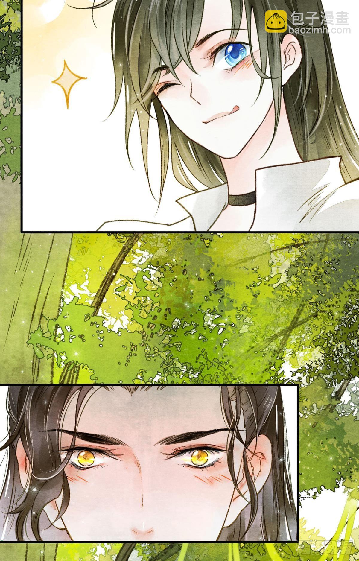 耍小聪明是没用的-第26话