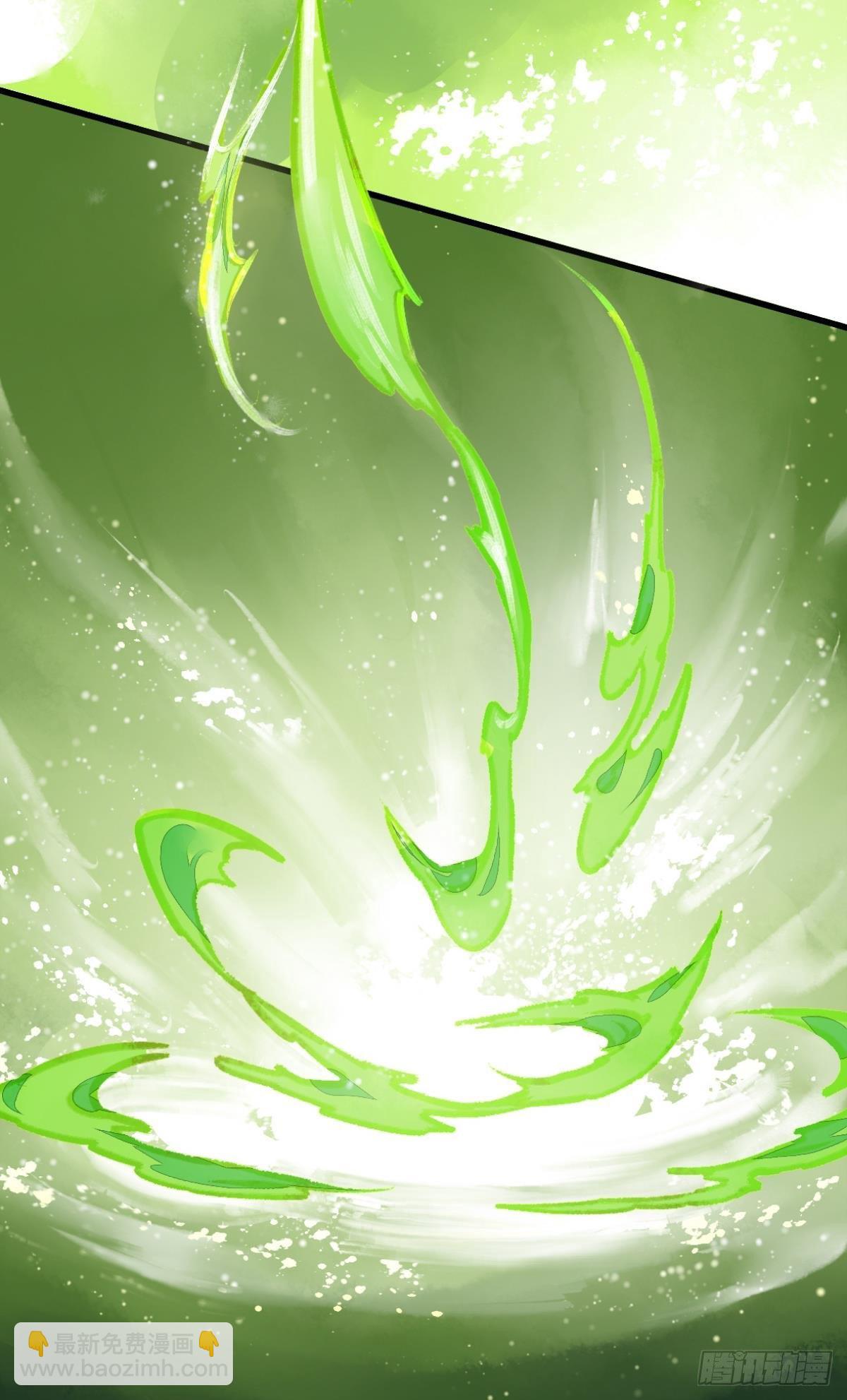 意识，变得模糊了&hellip;&hellip;(1/2)-第4话