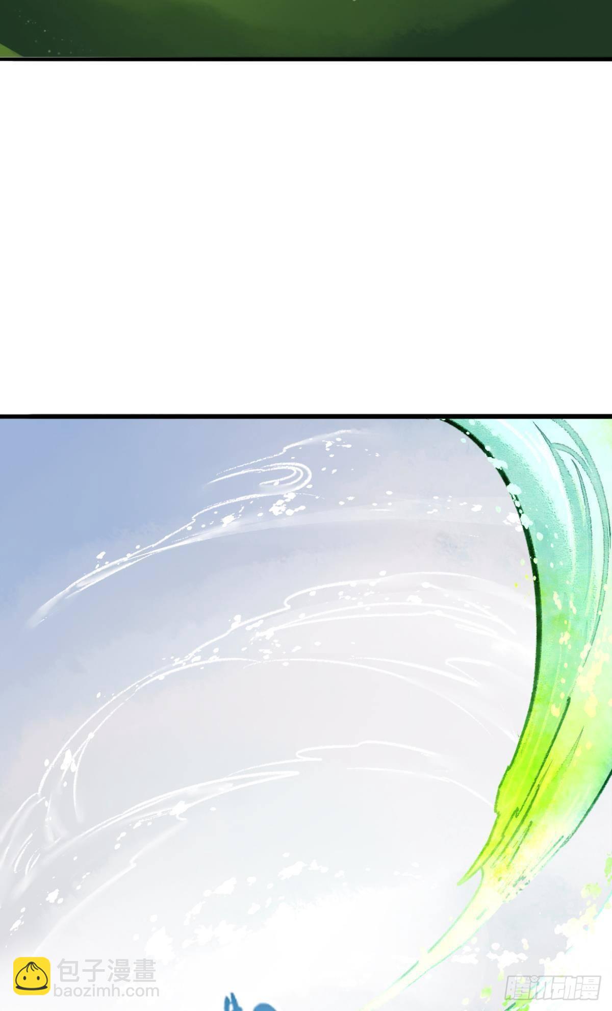 意识，变得模糊了&hellip;&hellip;(1/2)-第4话