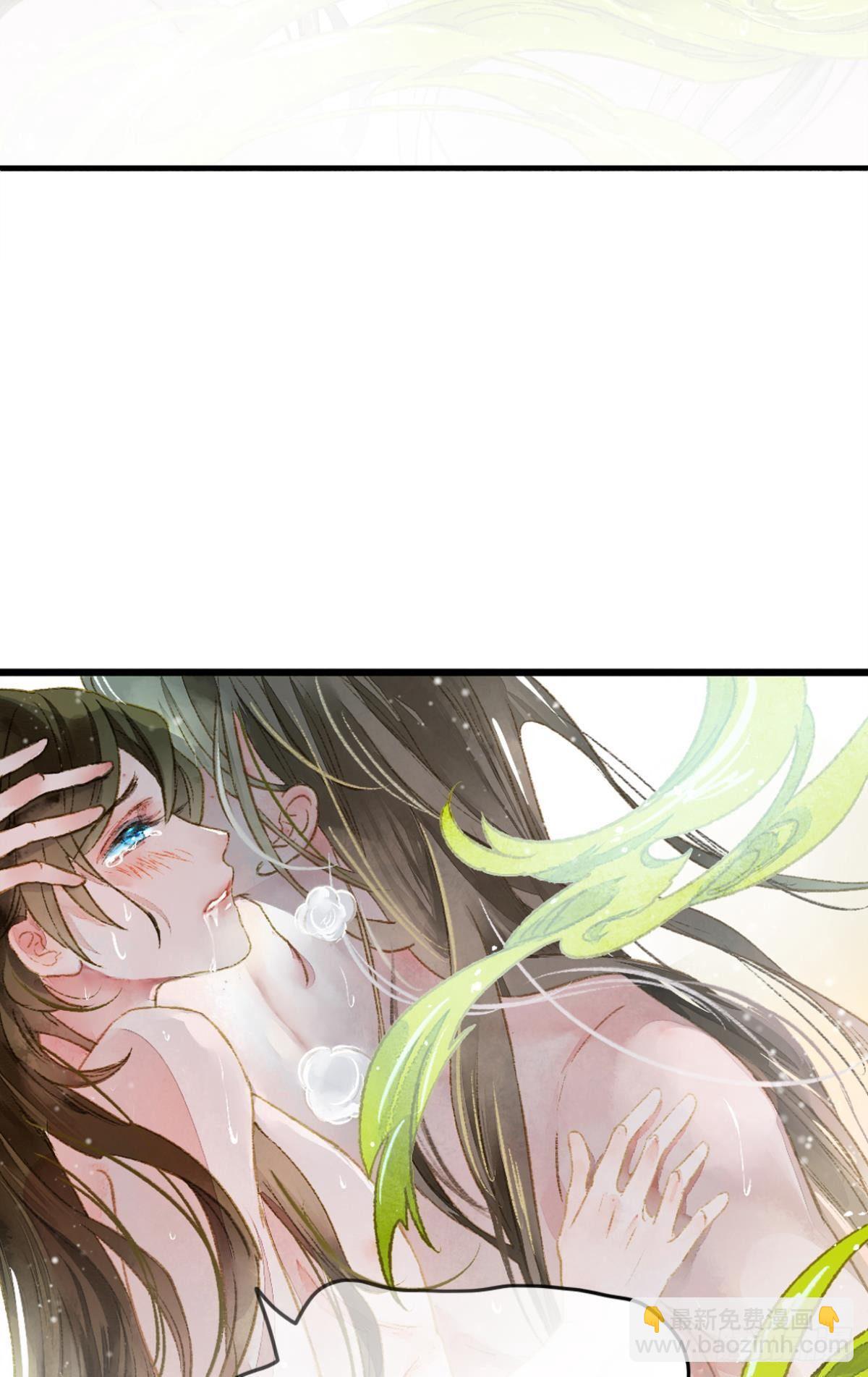 意识，变得模糊了&hellip;&hellip;(1/2)-第4话