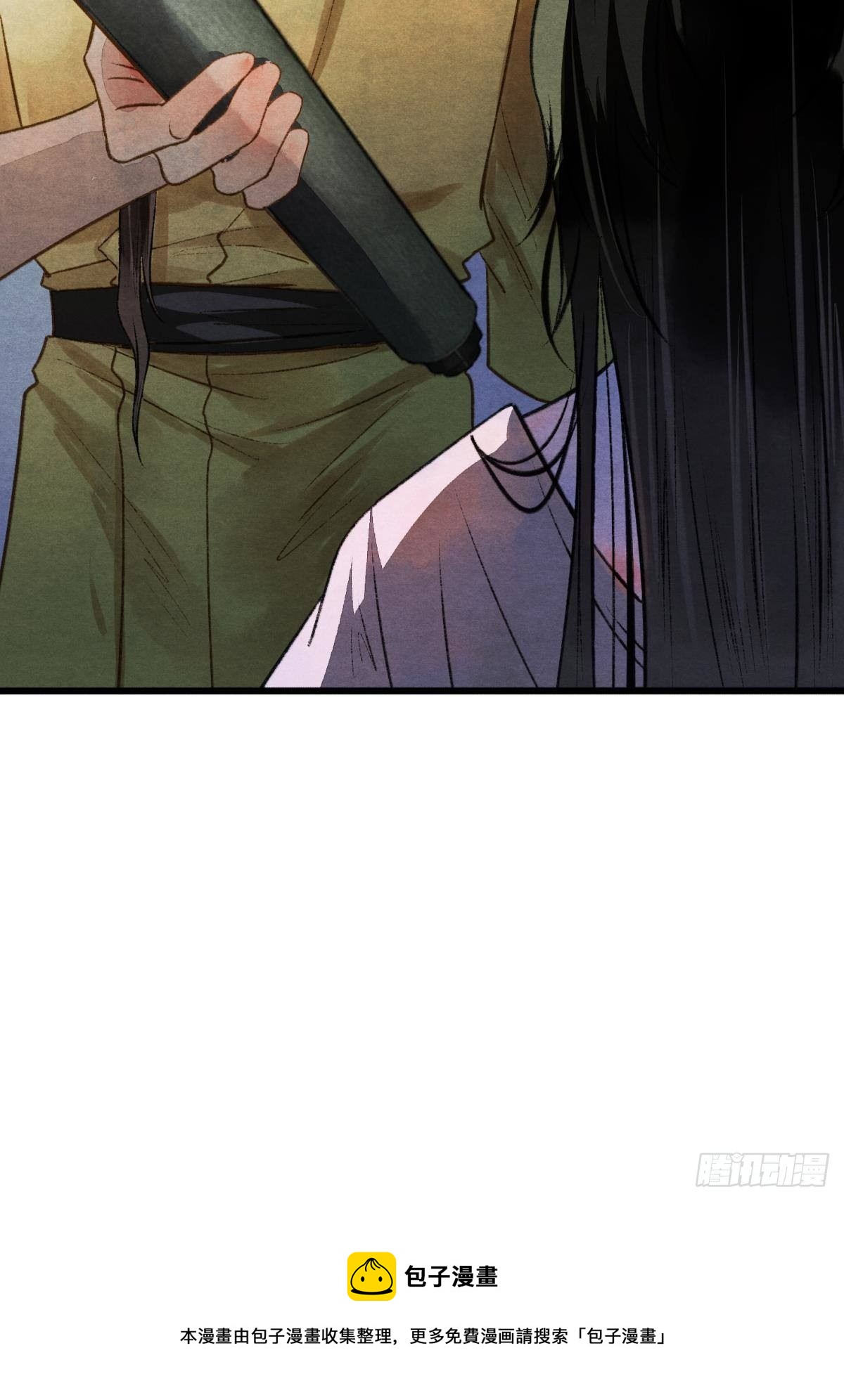 清醒的沉沦者-第36话