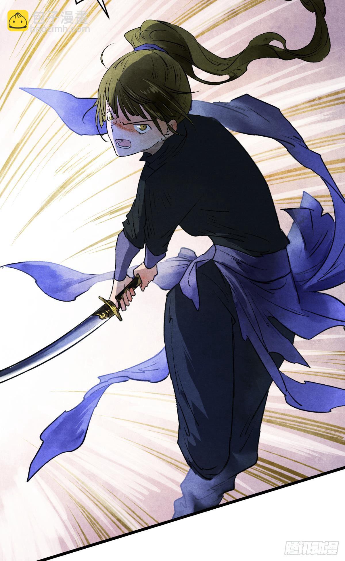 真的见鬼了！-第38话