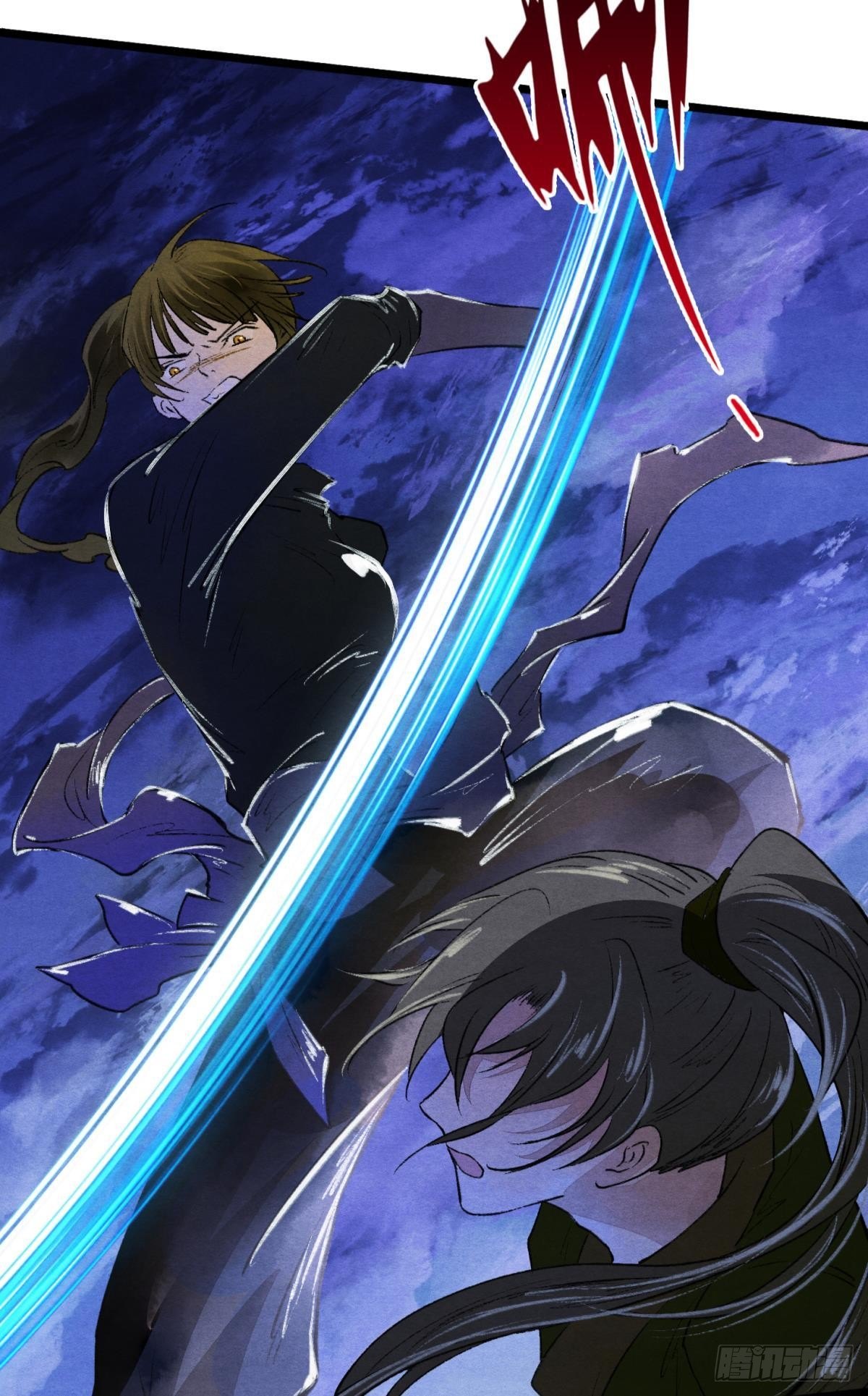 真的见鬼了！-第38话