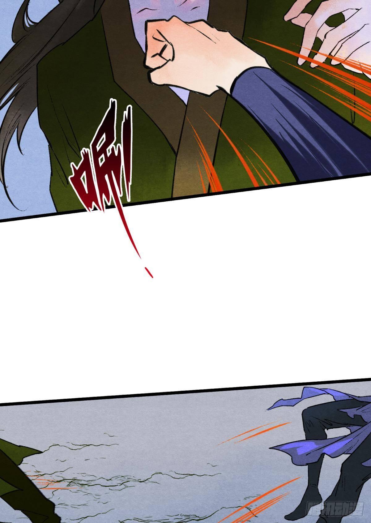 真的见鬼了！-第38话