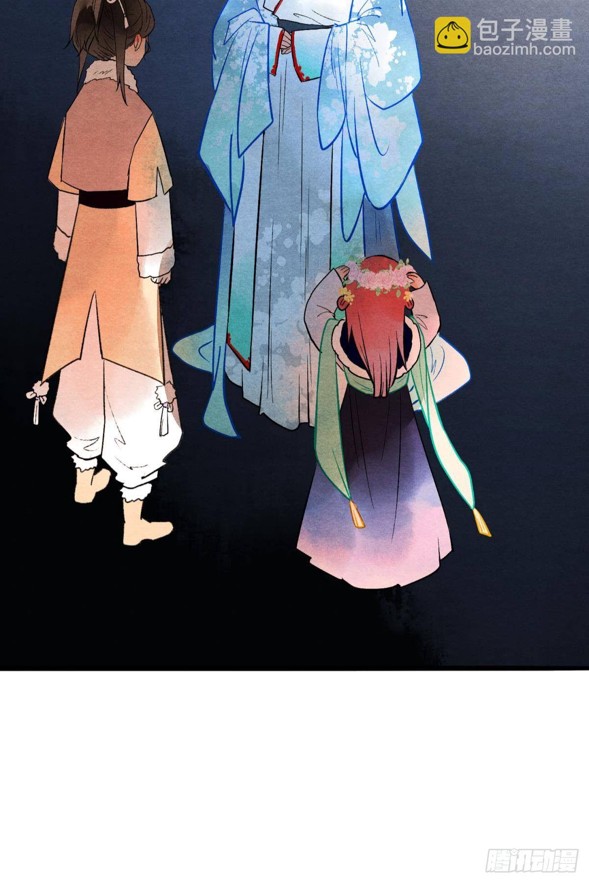 亲爱的你-第40话