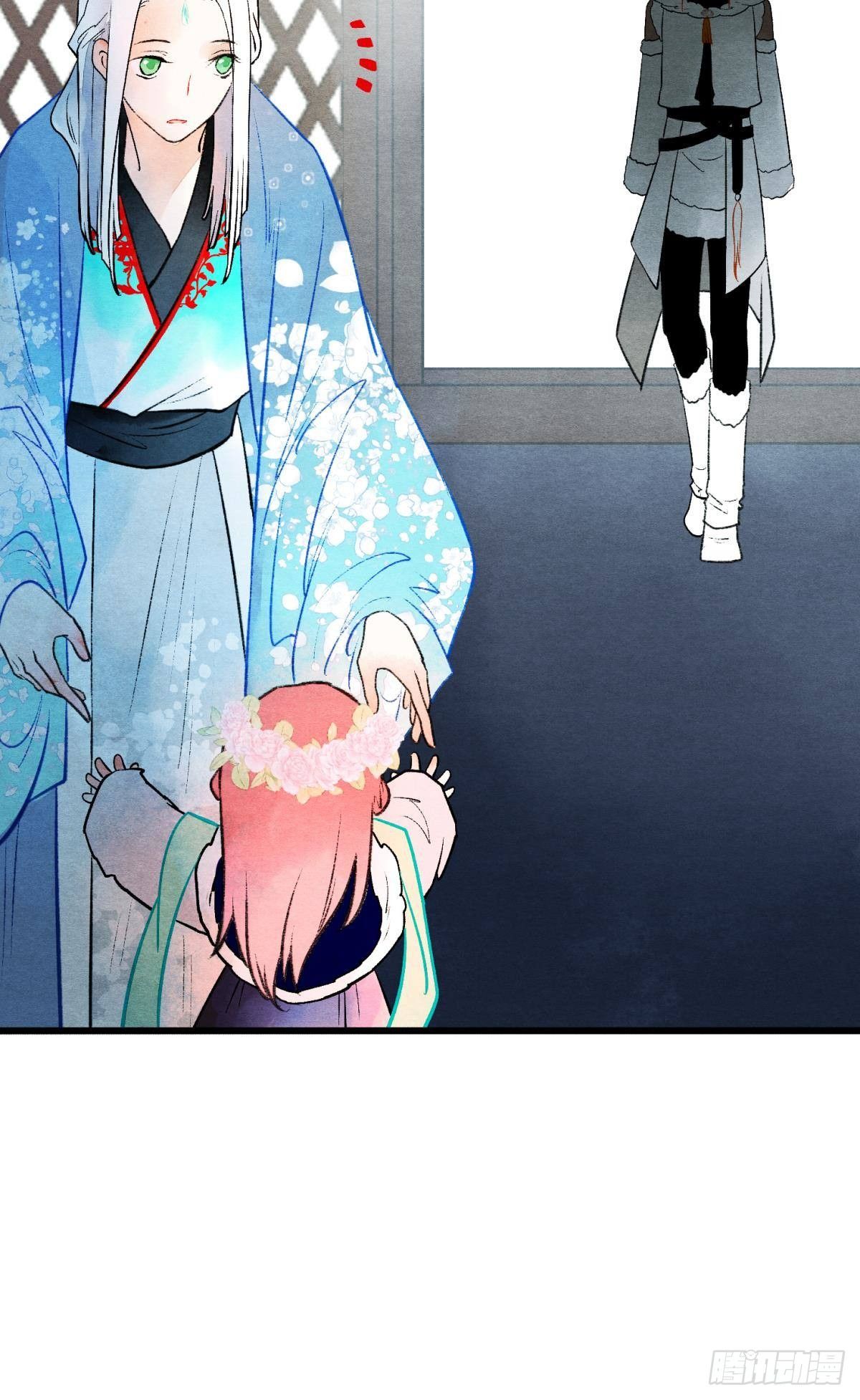 亲爱的你-第40话