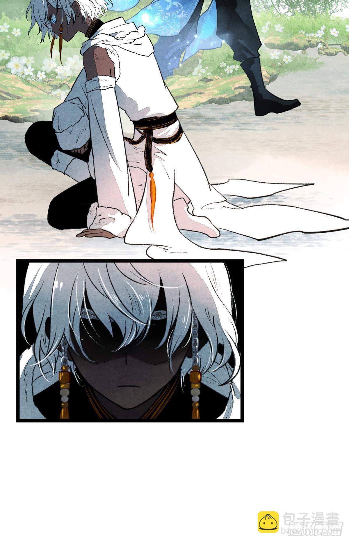 亲爱的你-第40话