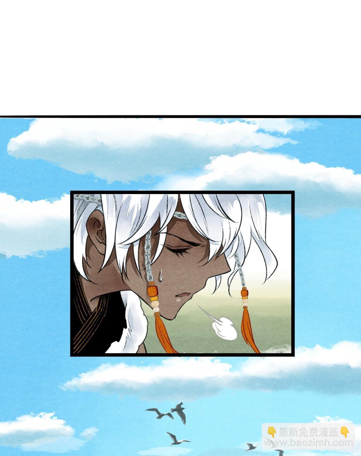 亲爱的你-第40话