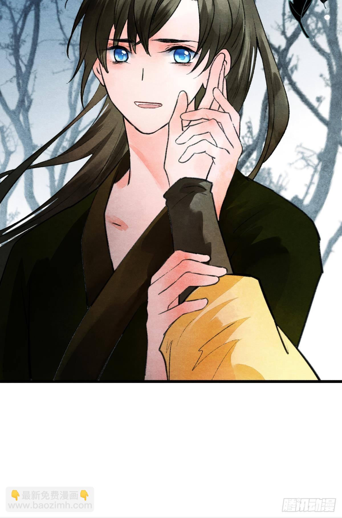 融进骨血里-第42话