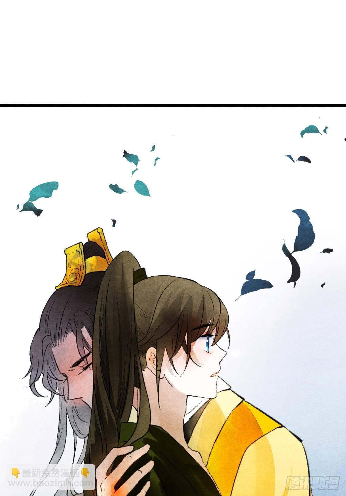 融进骨血里-第42话