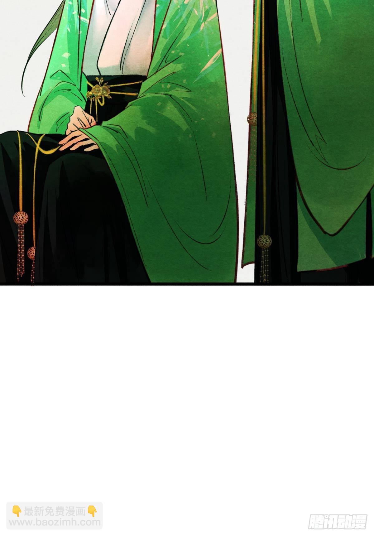 融进骨血里-第42话