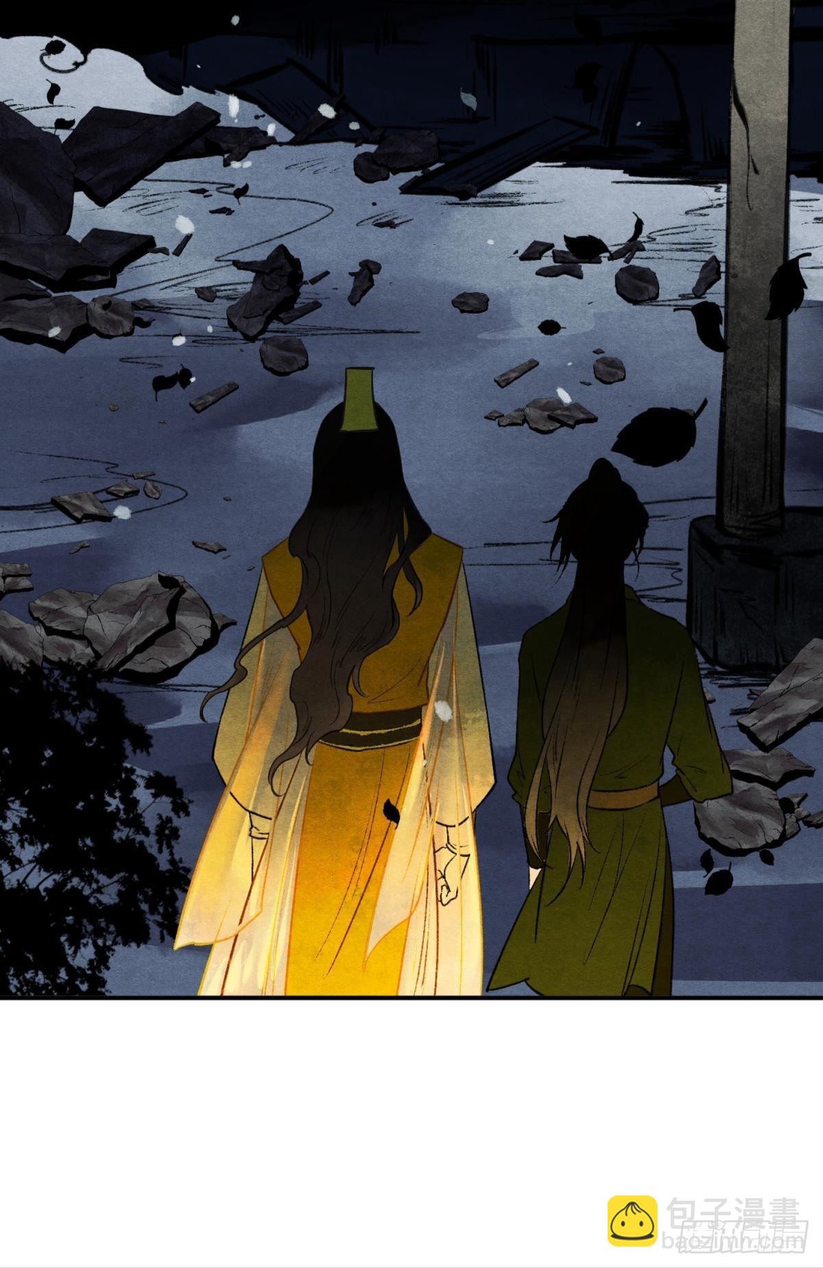 融进骨血里-第42话