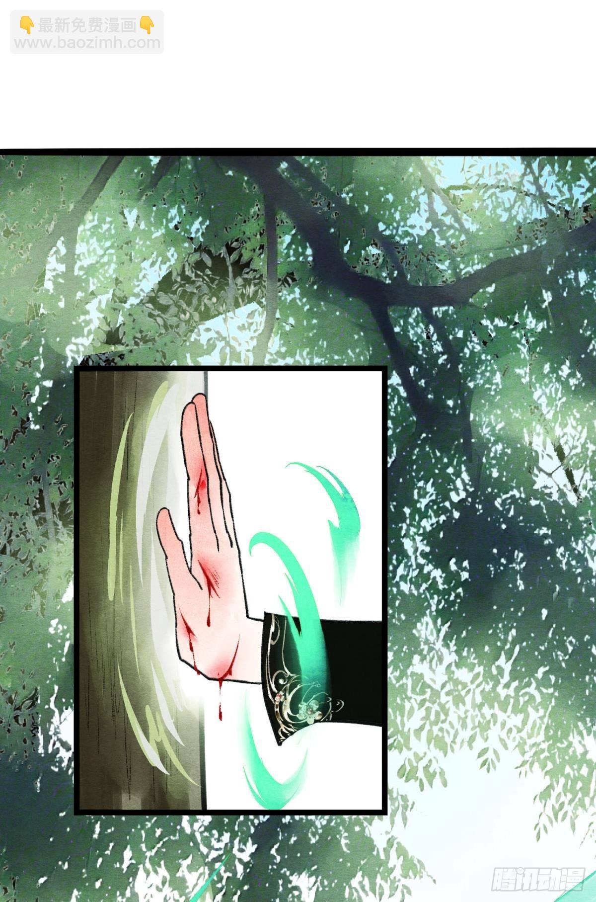 最高位面的神-第46话