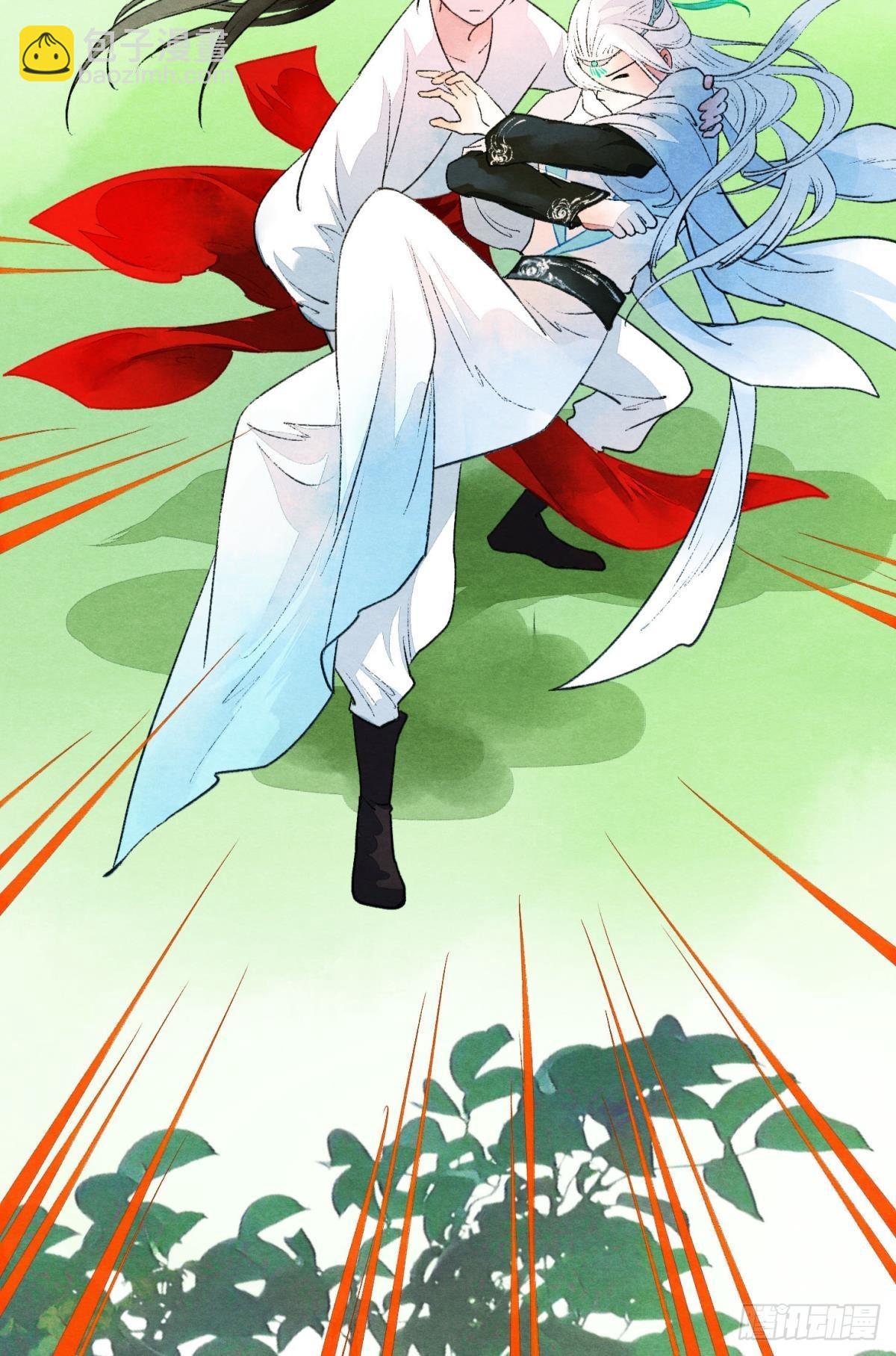 最高位面的神-第46话