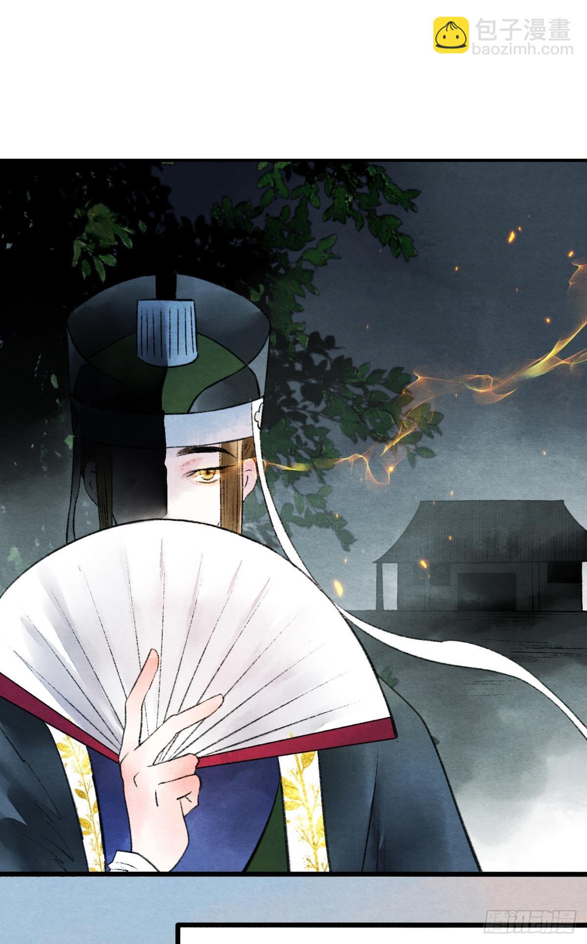 挑衅神明的男人-第50话