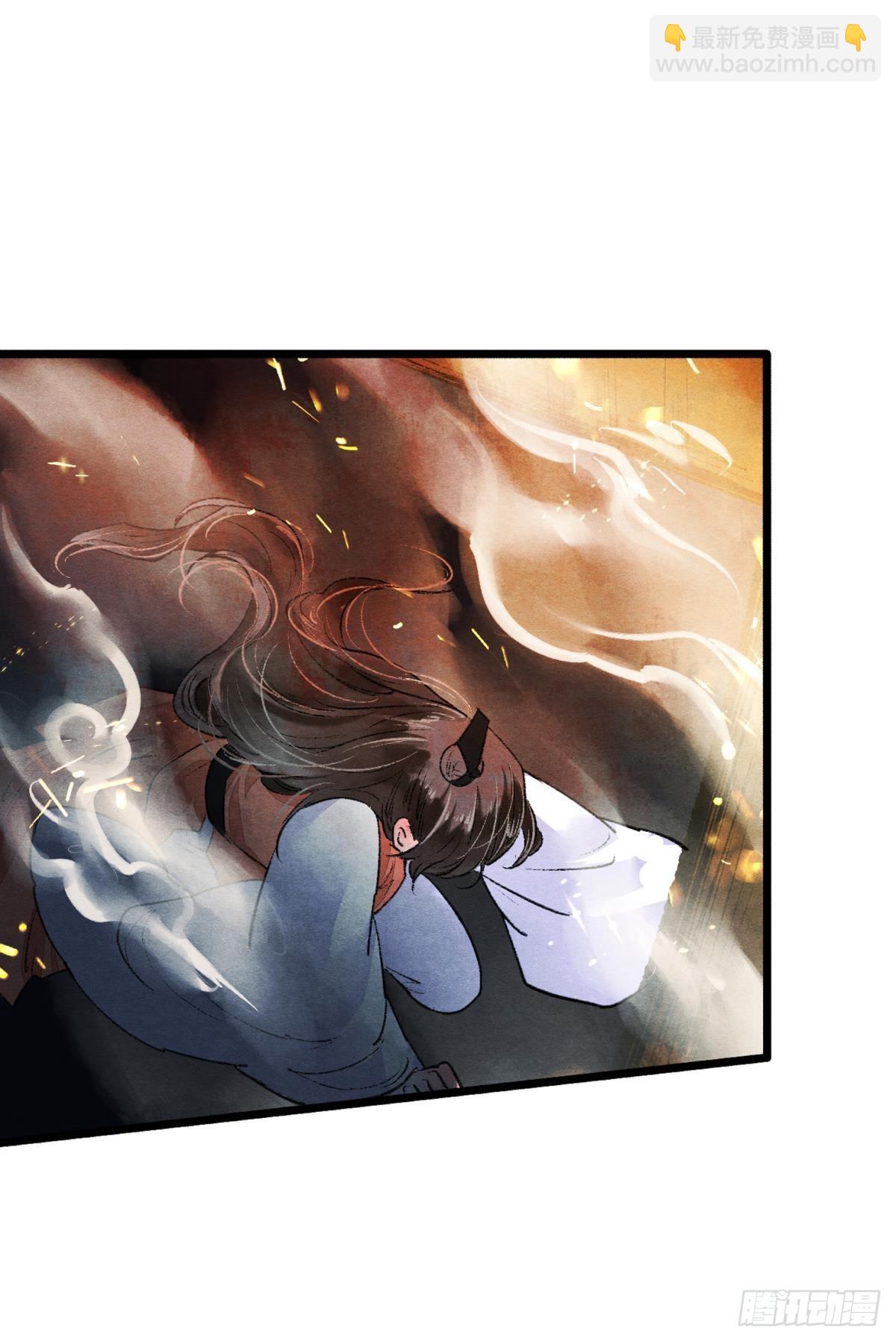 挑衅神明的男人-第50话