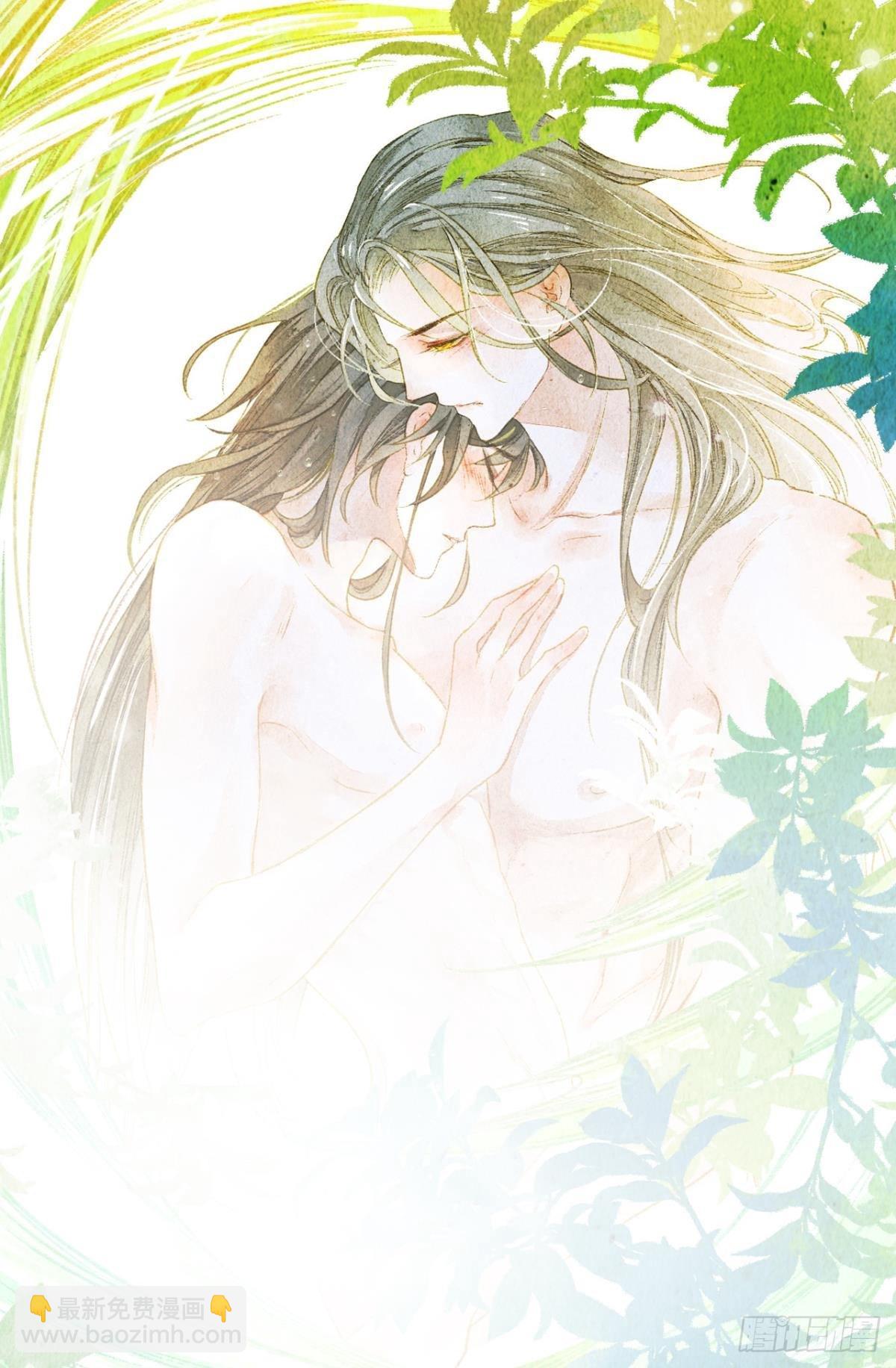 脑子里有奇怪的东西-第6话