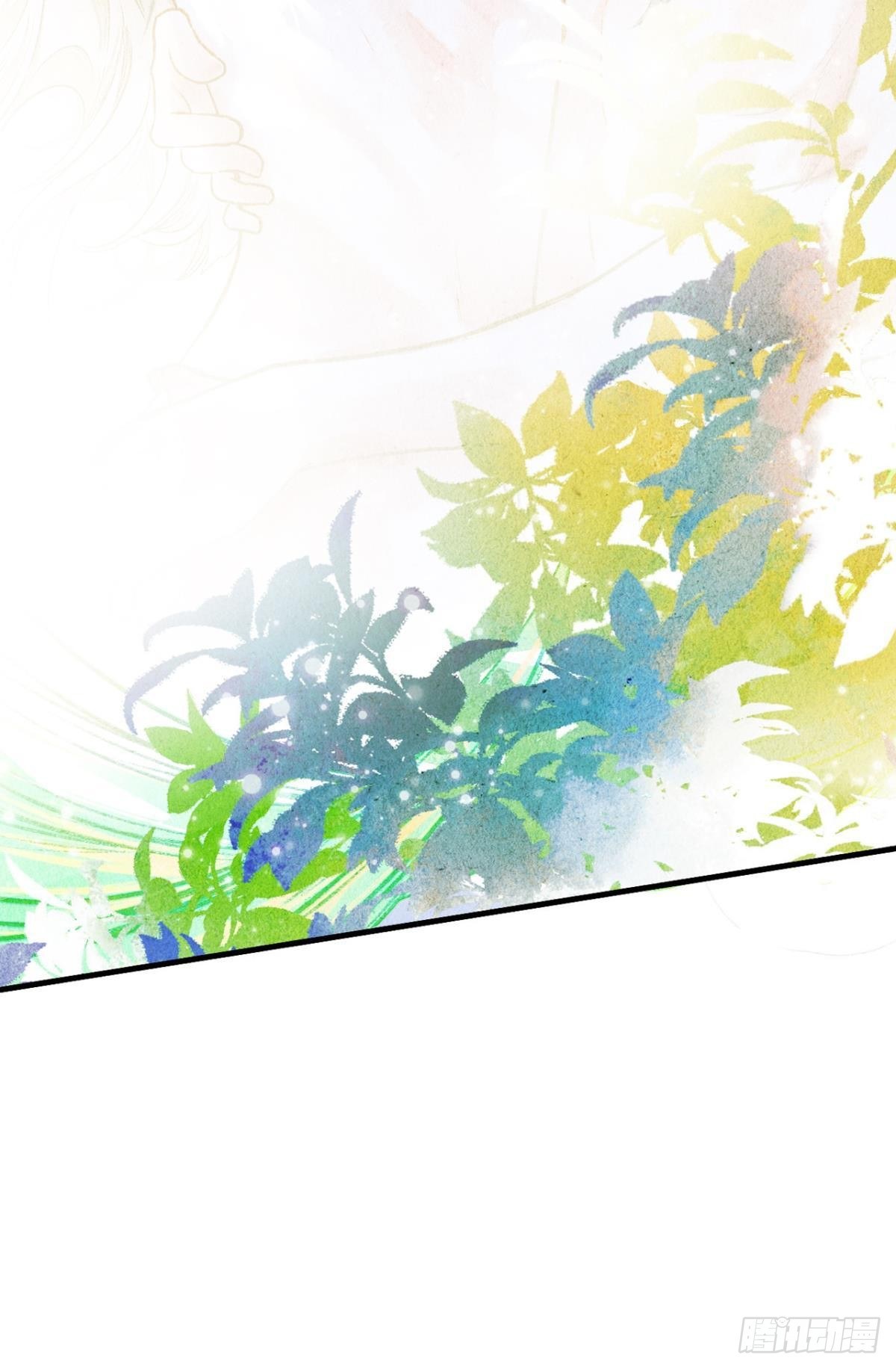 脑子里有奇怪的东西-第6话