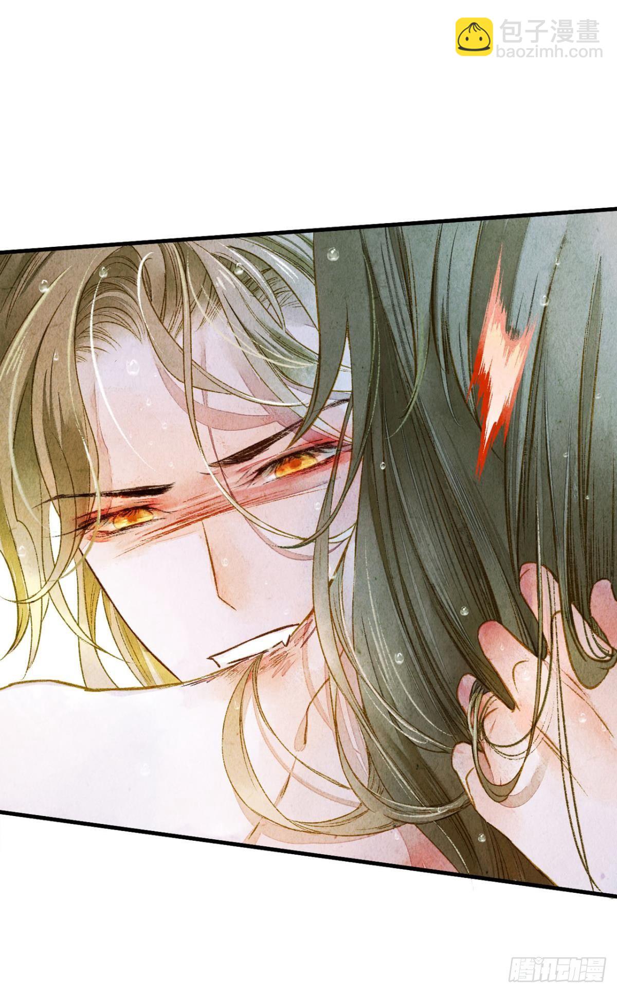 脑子里有奇怪的东西-第6话