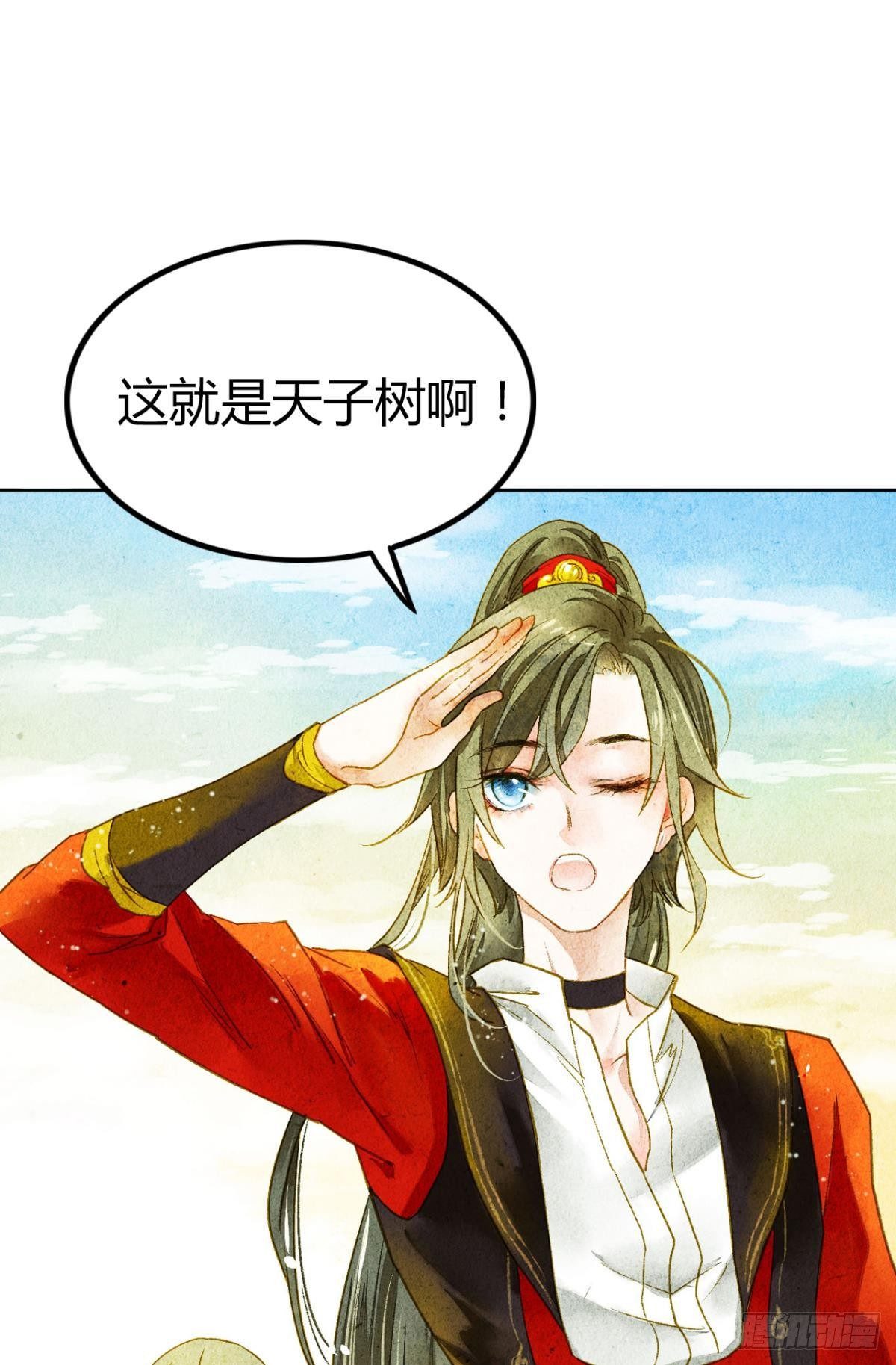 脑子里有奇怪的东西-第6话