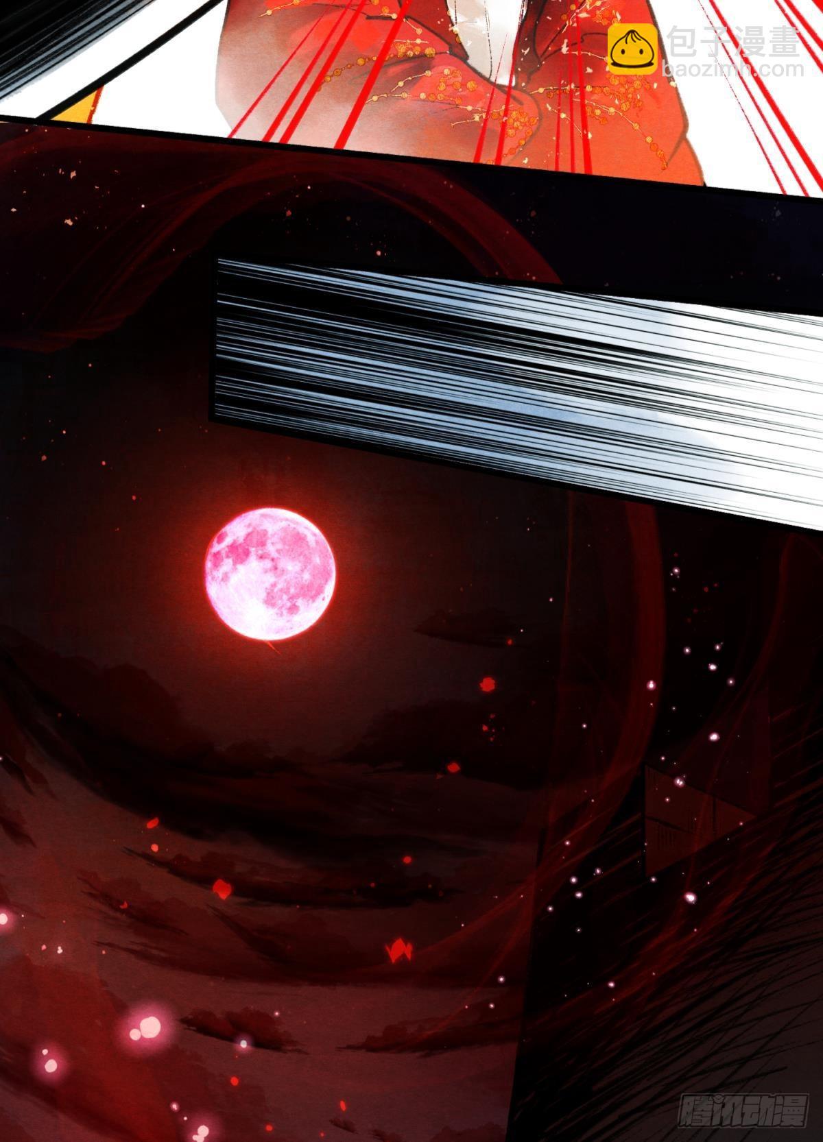 螳螂捕蝉-第52话