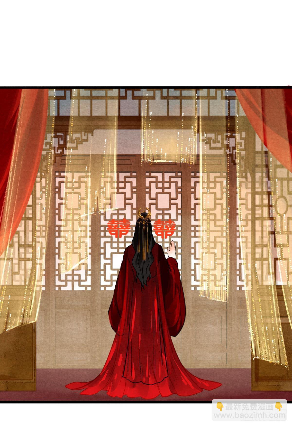 螳螂捕蝉-第52话