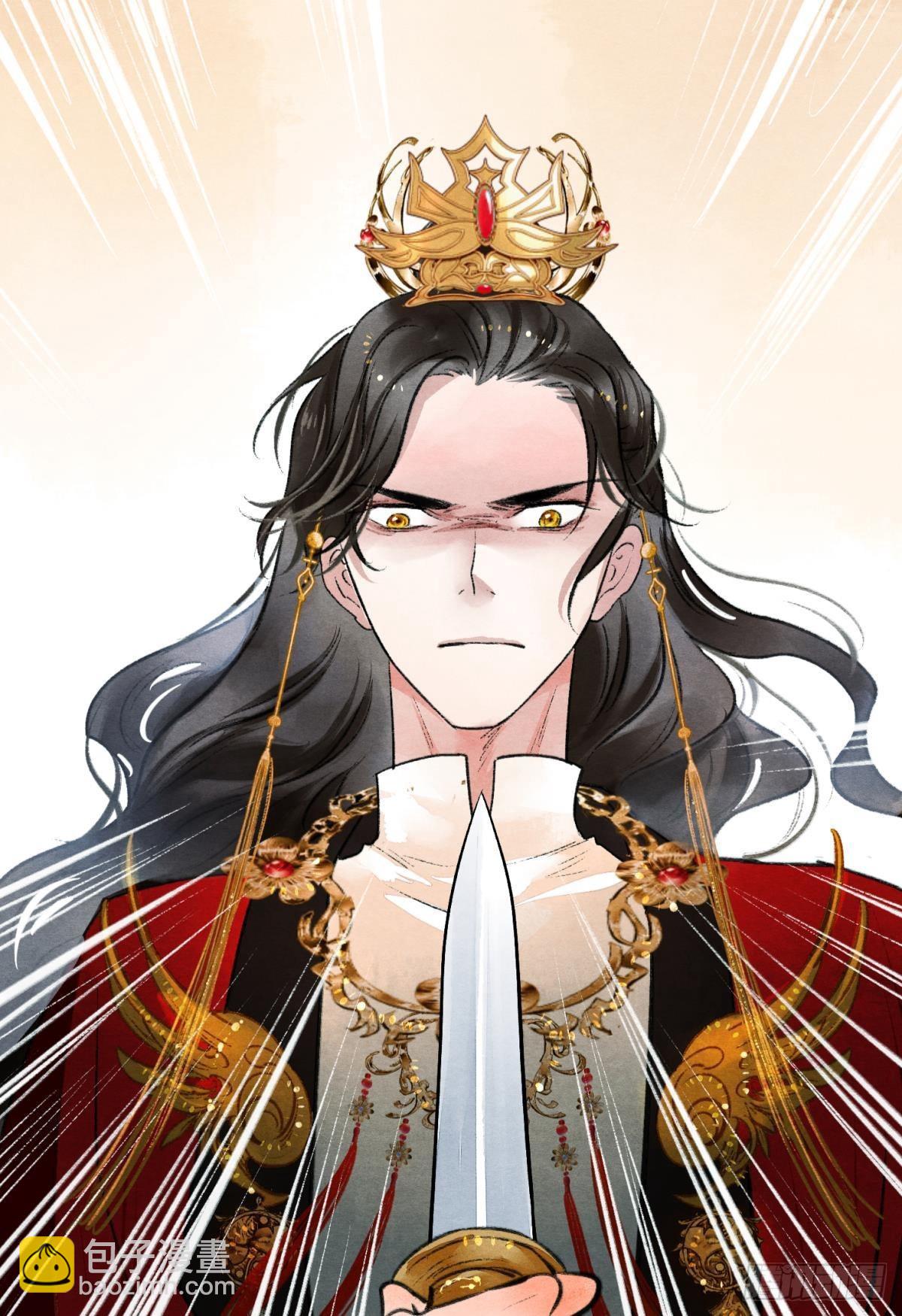 螳螂捕蝉-第52话