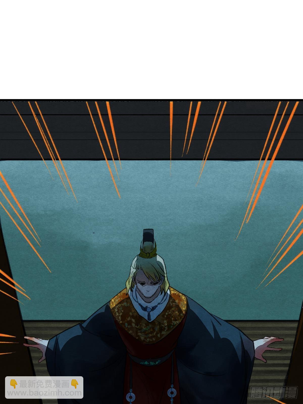 螳螂捕蝉-第52话