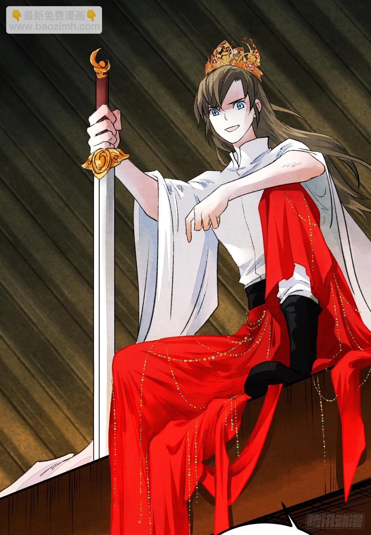 螳螂捕蝉-第52话