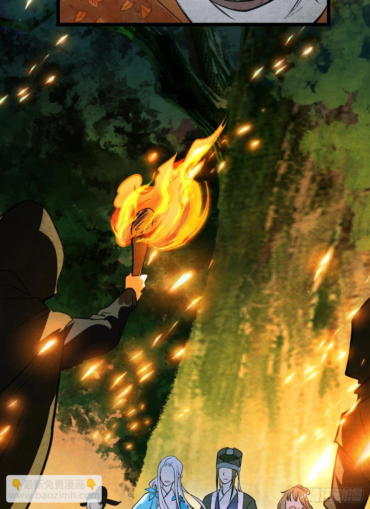 螳螂捕蝉-第52话