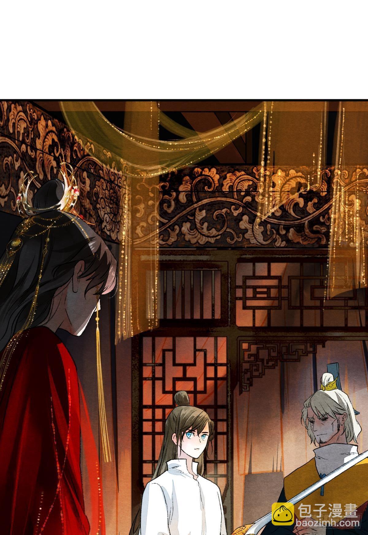 万籁寂静的夜-第54话