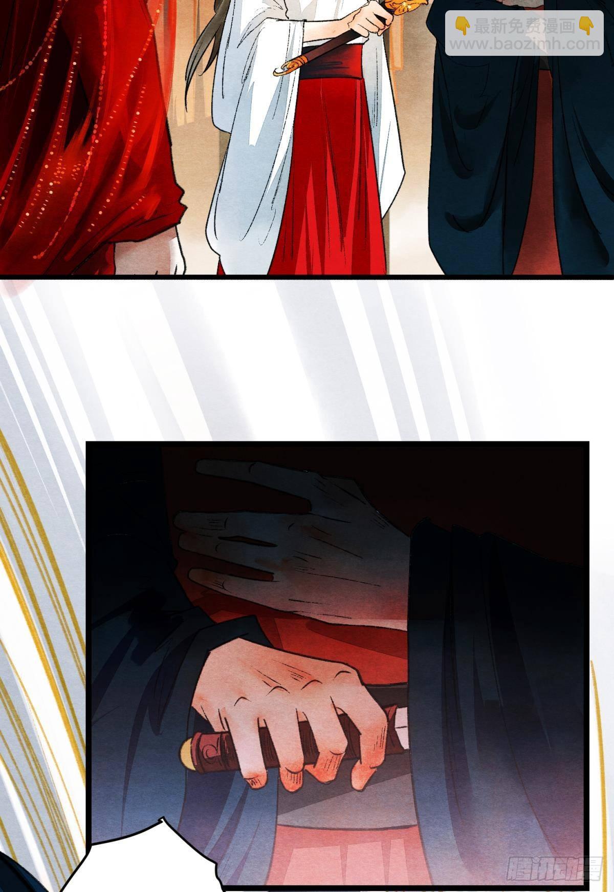 万籁寂静的夜-第54话