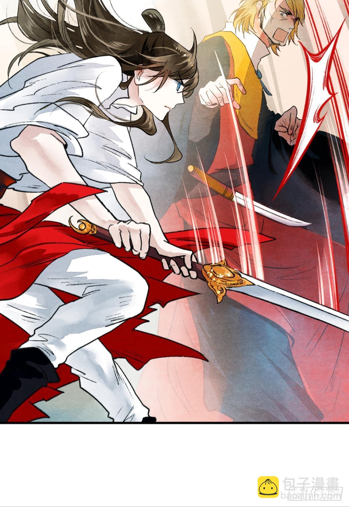 万籁寂静的夜-第54话