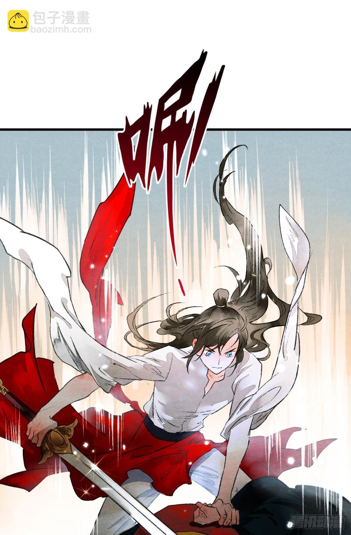 万籁寂静的夜-第54话