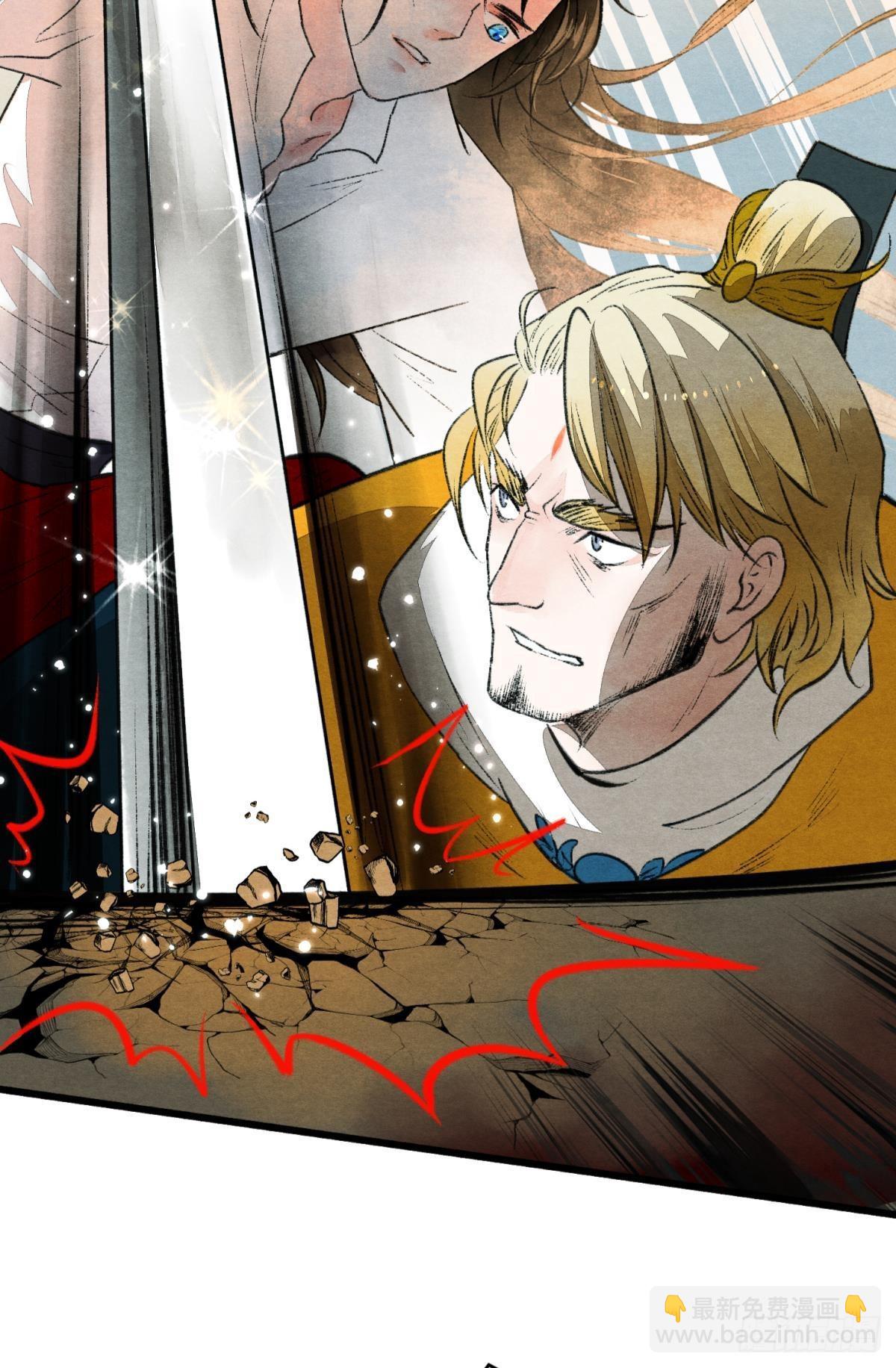 万籁寂静的夜-第54话