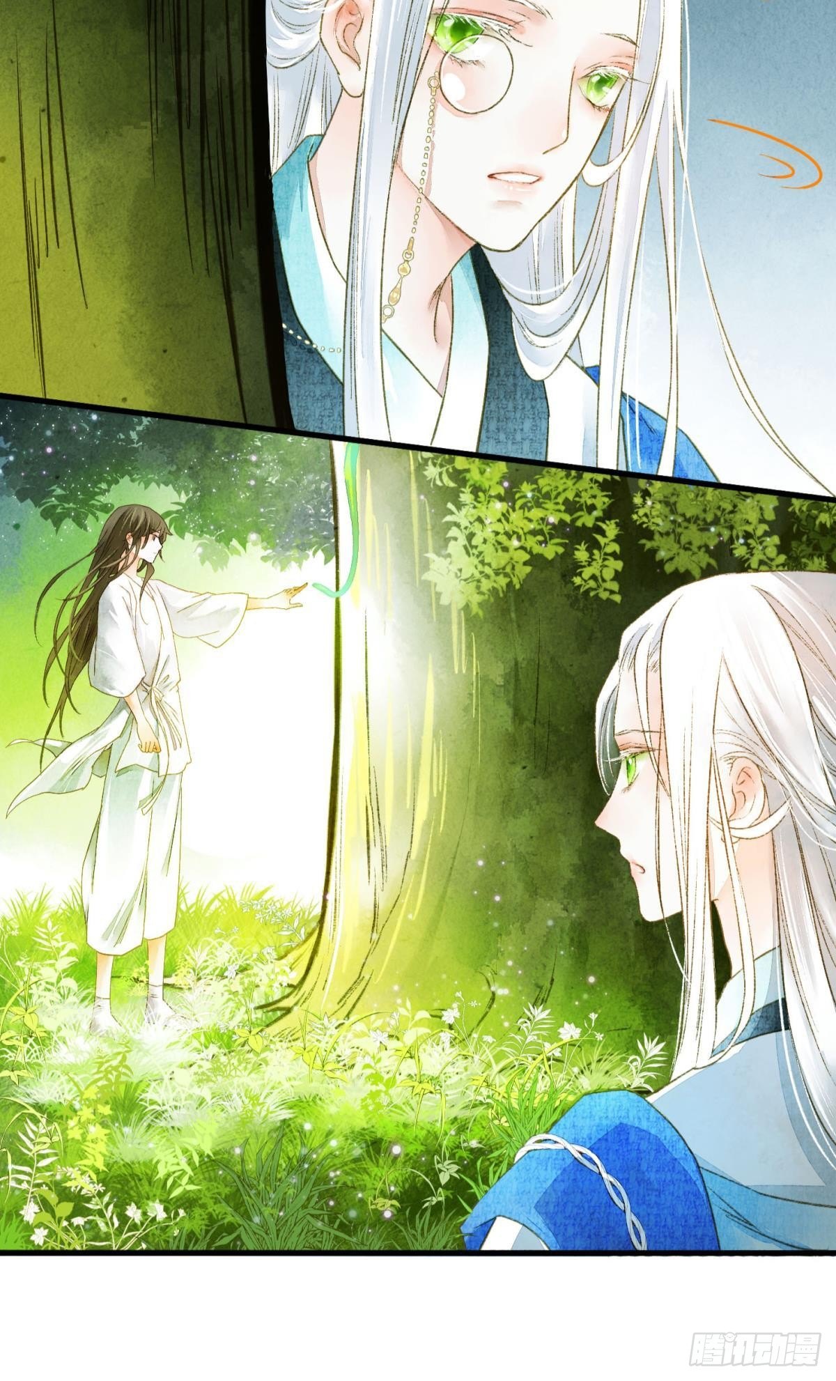 夜半时分-第10话