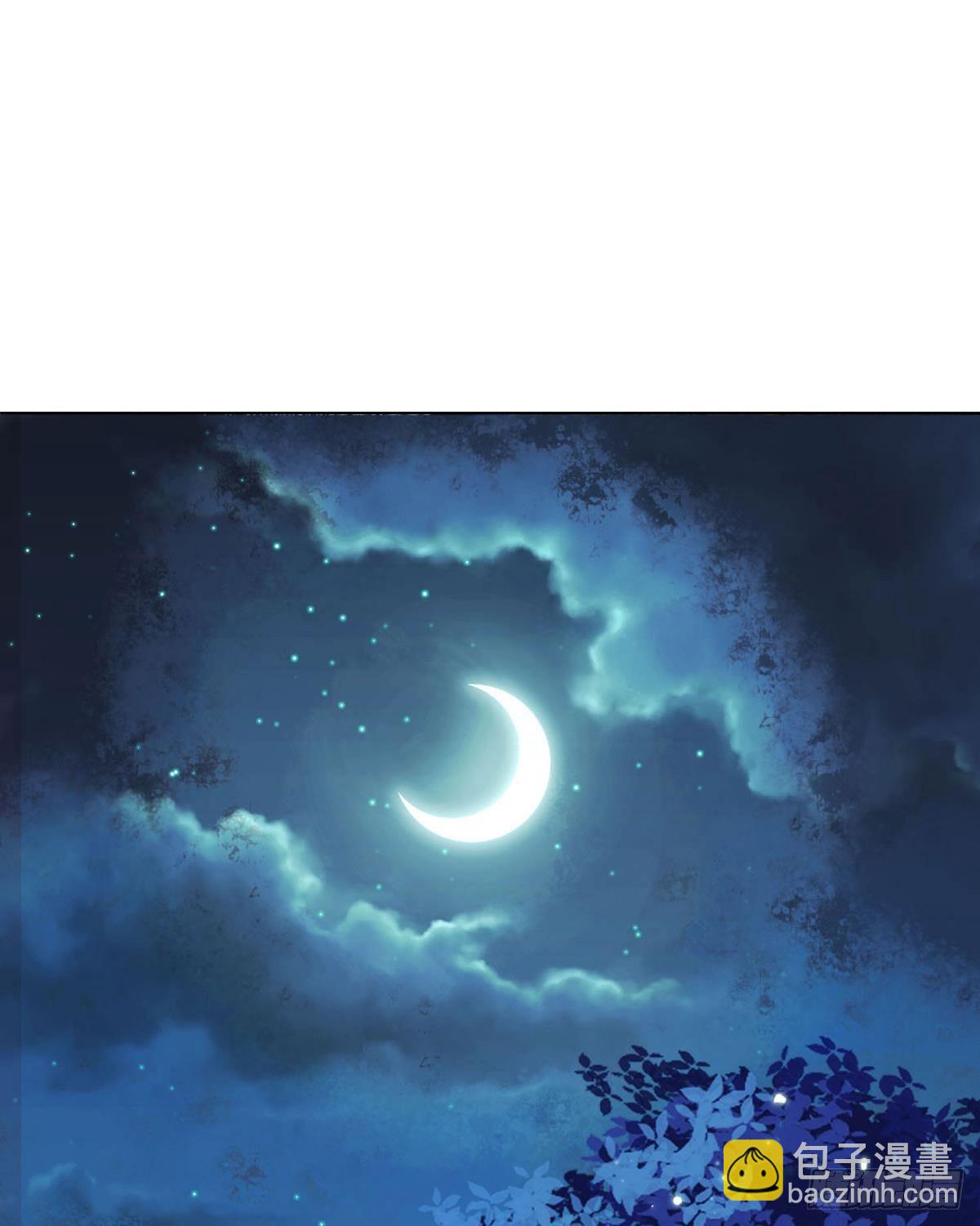 夜半时分-第10话