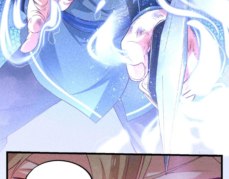 第1话 夺妻之恨！(1/2)-第2话