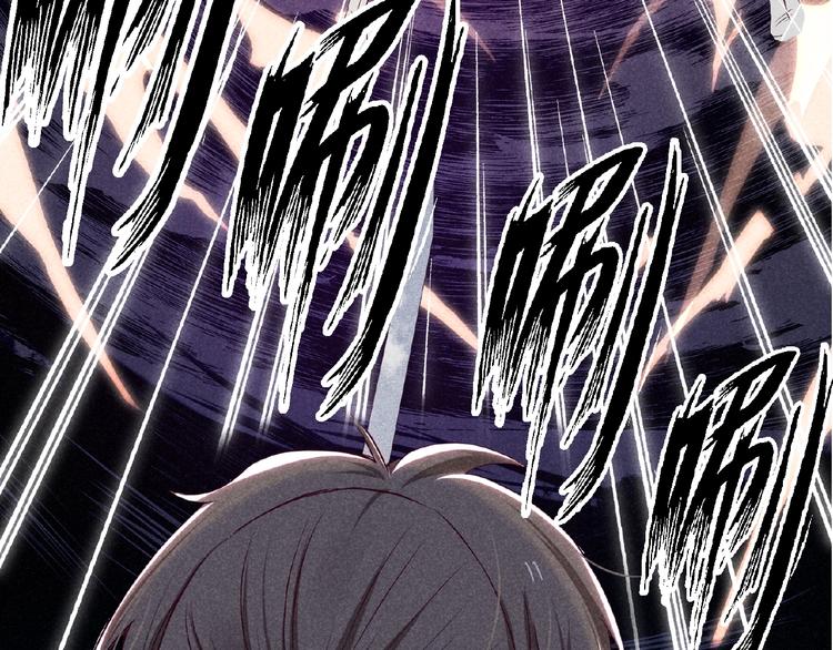 第1话 夺妻之恨！(1/2)-第2话