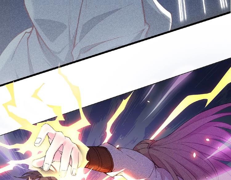 第1话 夺妻之恨！(1/2)-第2话