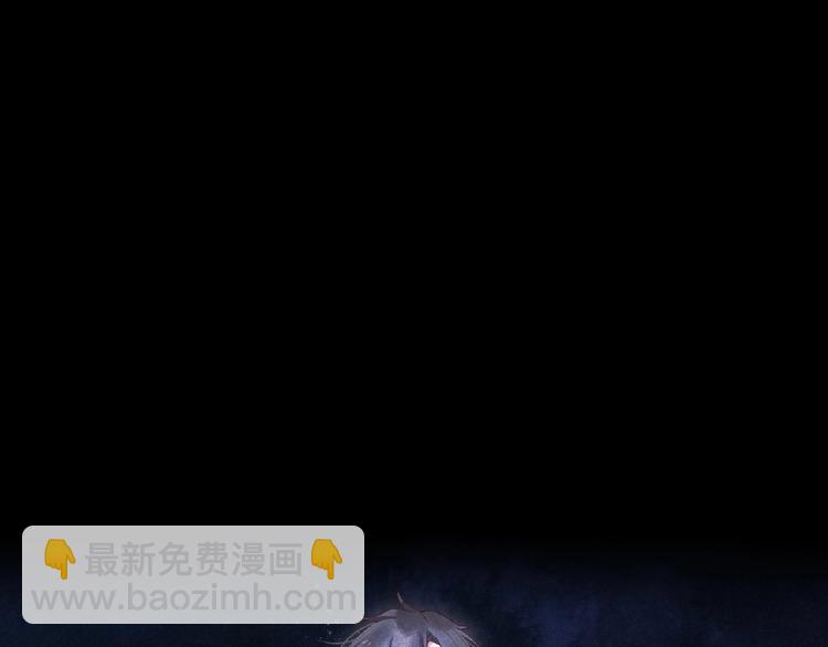 第1话 夺妻之恨！(1/2)-第2话