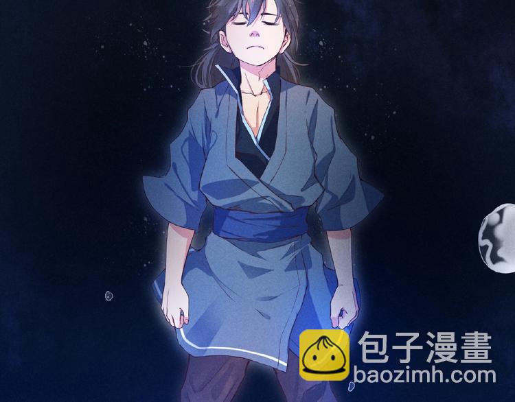 第1话 夺妻之恨！(1/2)-第2话