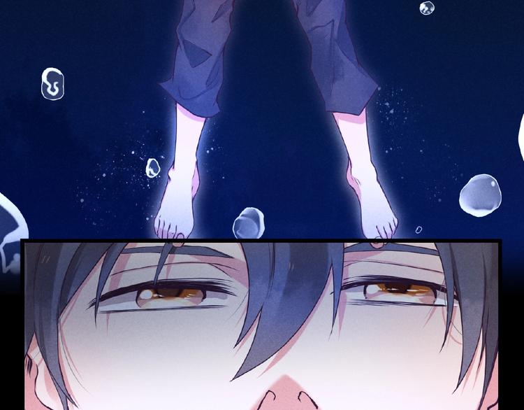 第1话 夺妻之恨！(1/2)-第2话