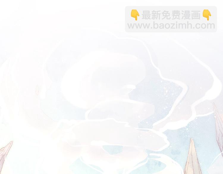 第1话 夺妻之恨！(1/2)-第2话