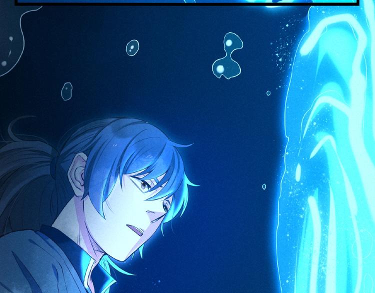 第1话 夺妻之恨！(1/2)-第2话