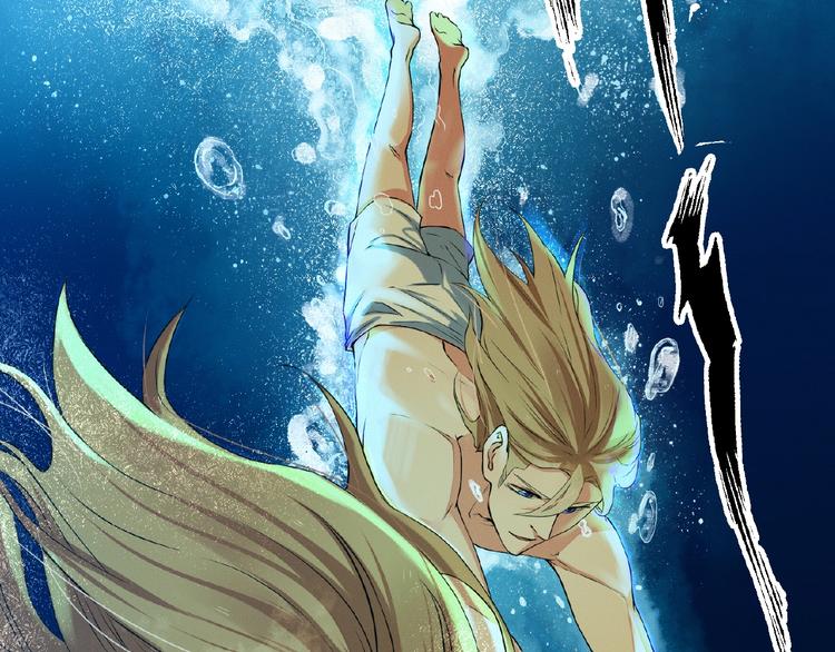 第1话 夺妻之恨！(1/2)-第2话