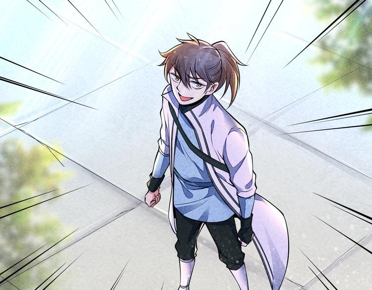 第11话 外门决战开始！(1/2)-第12话