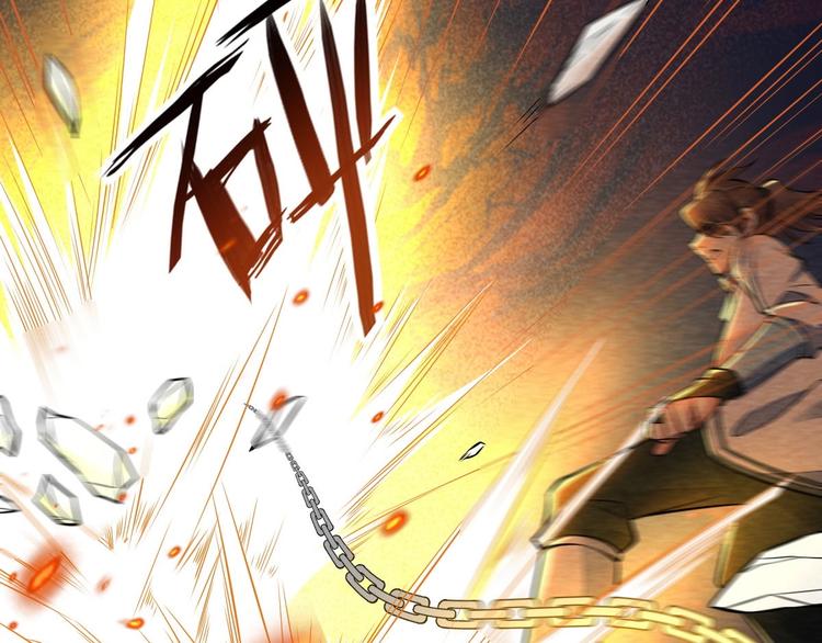 第11话 外门决战开始！(1/2)-第12话