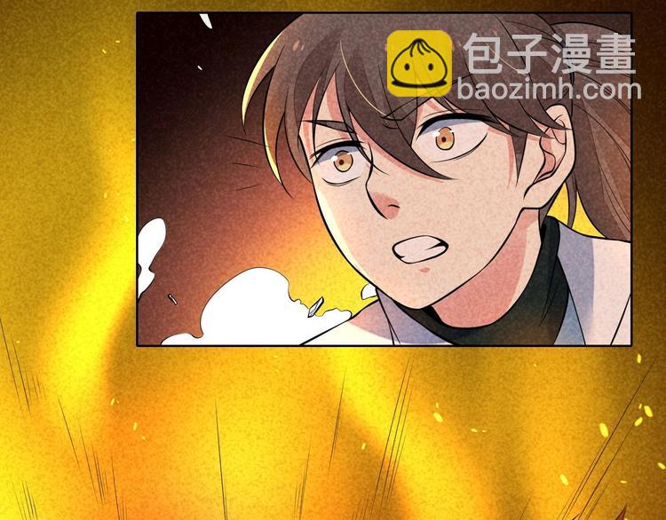 第11话 外门决战开始！(1/2)-第12话