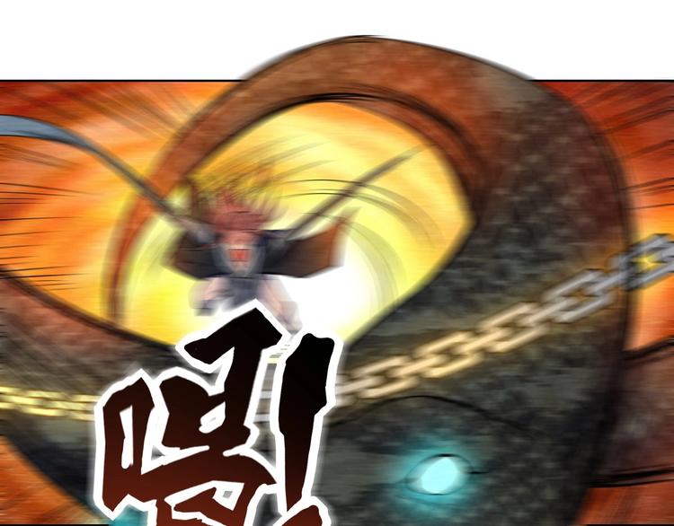 第11话 外门决战开始！(1/2)-第12话